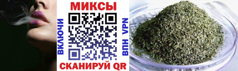 БУТИРАТ BDO  кракен ТОР  Мезень  купить  