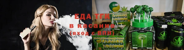 гашишное масло Богданович