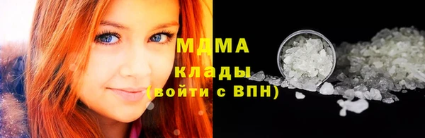 mdpv Бугульма