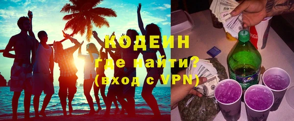 mdpv Бугульма