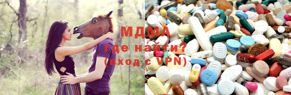 мяу мяу мука Богородицк
