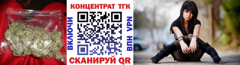 Дистиллят ТГК вейп  наркошоп  Мезень 