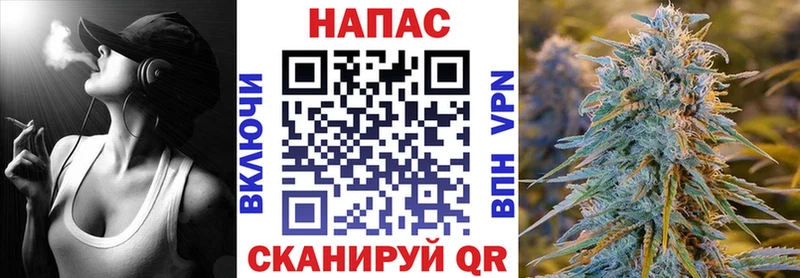МАРИХУАНА сатива  Мезень 